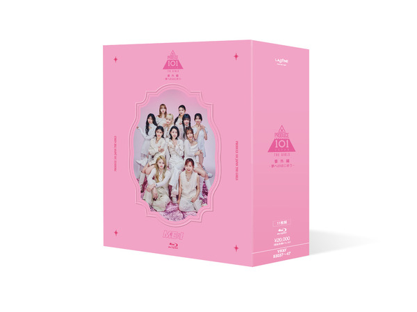ME:I誕生の軌跡とは？「PRODUCE 101 JAPAN THE GIRLS 番外編」発売