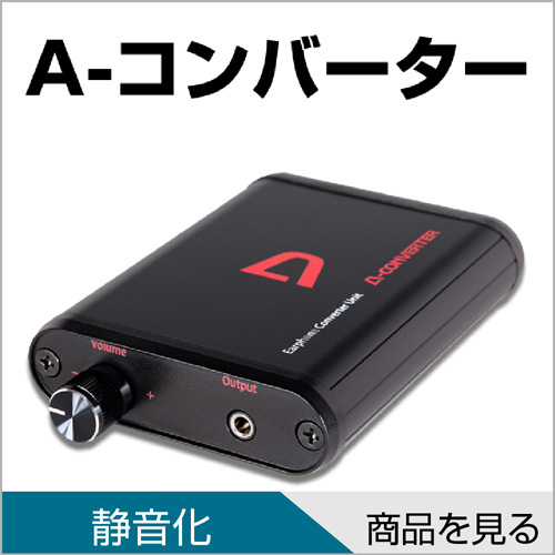 メーシー Pハイスクール・フリート 中古パチンコ実機 [枠名