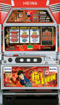 4号機】平和 主役は銭形（GET THE ルパン）Ver 中古パチスロ実機 [4ch