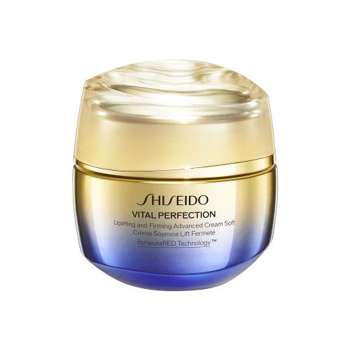 バイタルパーフェクション ベーシックケア セット | ANA DUTY FREE SHOP
