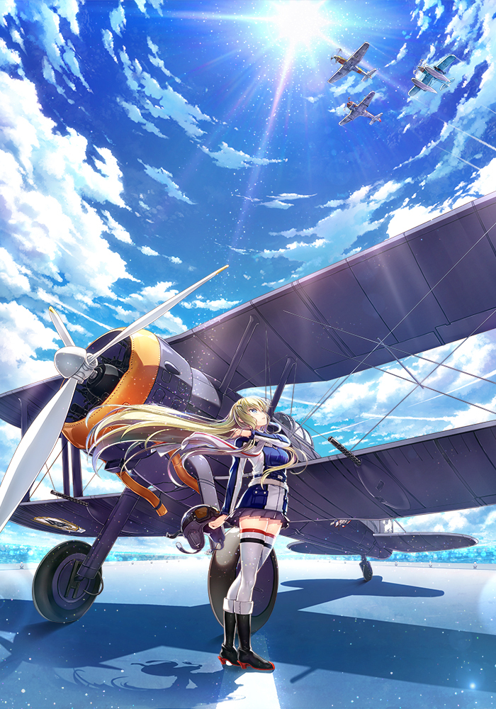 戦翼のシグルドリーヴァ | アニメ | アニプレックス オフィシャルサイト