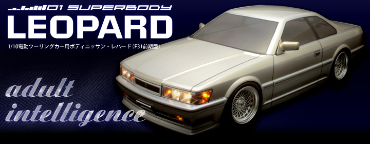 ABC HOBBY.com