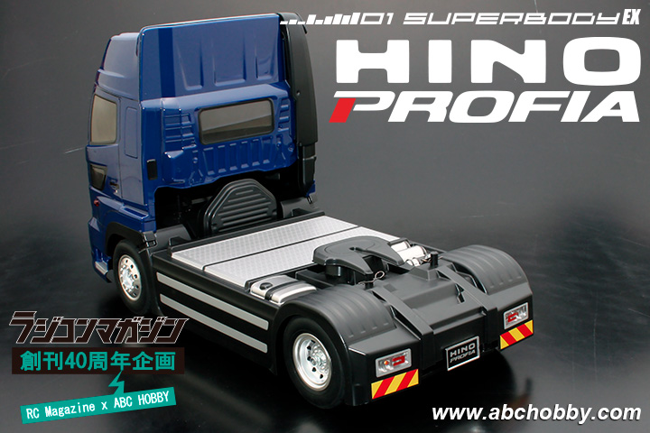 ABC HOBBY.com