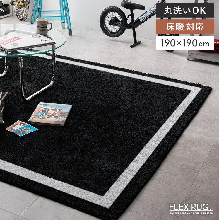 cap-air-rg-20-1-190-01.jpg