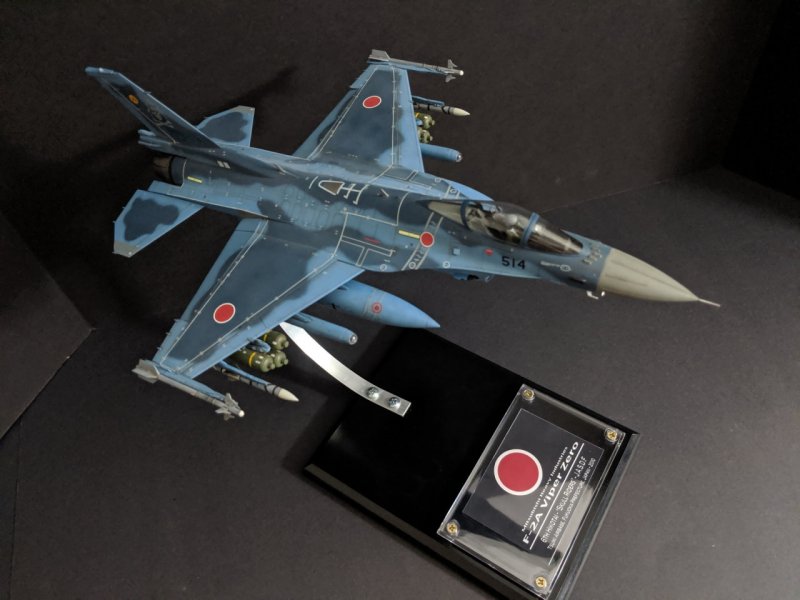 1/48 Hasegawa F-2A Viper Zero by Michael Phillips