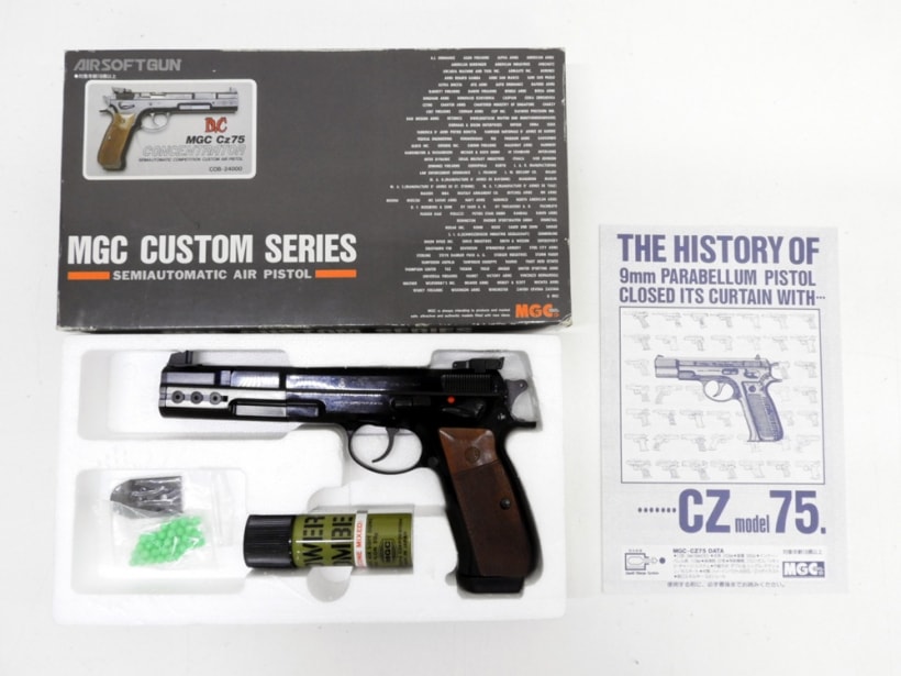 MGC] Cz75 コンセントレーター 木製グリップ 固定スライド マガジン