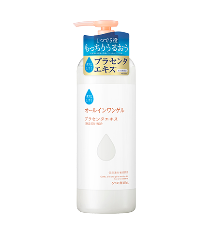 素肌しずく シンプルライン │素肌しずく│アサヒグループ食品