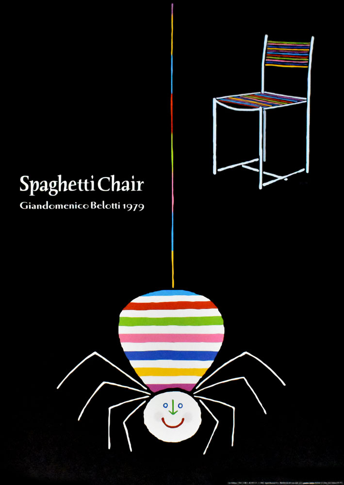 市原淳 ポスター 実はこの椅子、私が作りました PO-172|アート