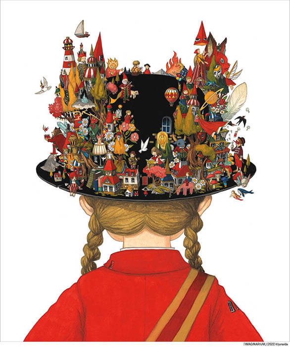 junaida展「IMAGINARIUM」 | 市立伊丹ミュージアム | 美術館・展覧会