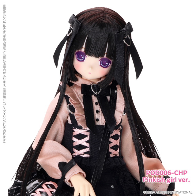 AZONE INTERNATIONAL::えっくす☆きゅーと::商品詳細