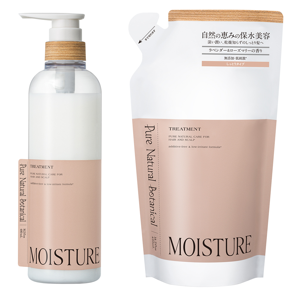 Pure Natural ピュアナチュラル 頭皮すっきりクレンジング ボトル詰替
