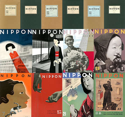 復刻版NIPPON 第1期〜3期揃 全41冊+別冊 / 写真家：名取洋之助 土門拳