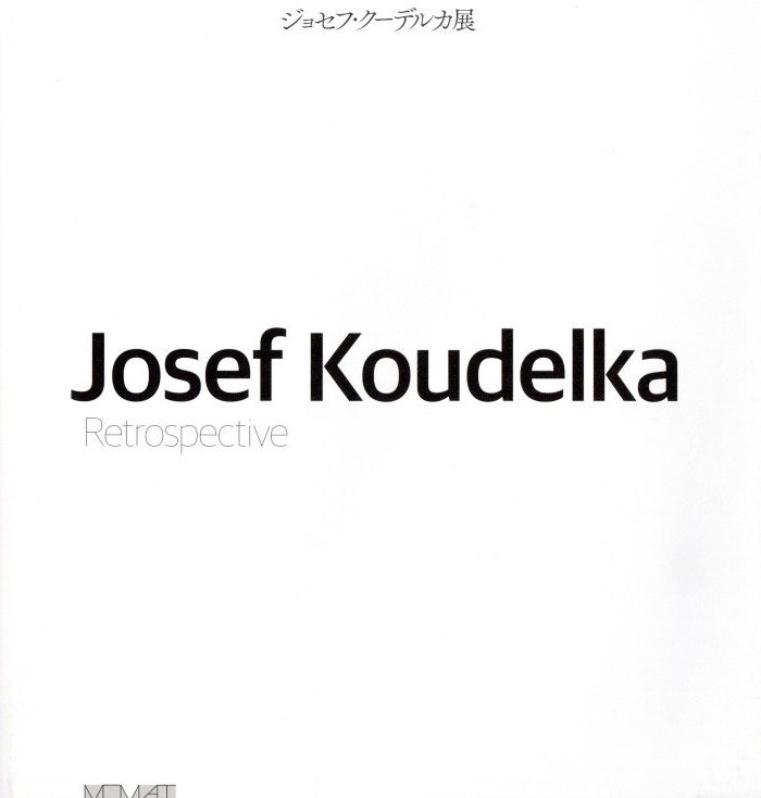 ジョセフ・クーデルカ展 / ジョセフ・クーデルカ | 小宮山書店