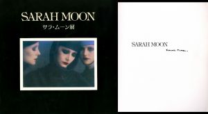 Zufällige begegnungen Sarah Moon photographien / Sarah Moon