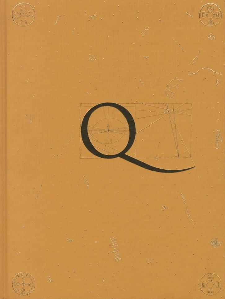 文字の宇宙 / 企画・構成: 写研 + 杉浦康平 | 小宮山書店 KOMIYAMA