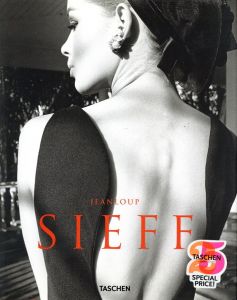 JEANLOUP SIEFF 40 YEARS OF PHOTOGRAPHY / Photo: Jeanloup Sieff