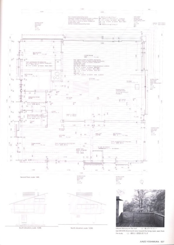 THE JAPAN ARCHITECT 59 AUTUMN, 2005 吉村順三 / 編：吉村信之