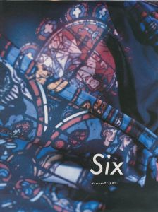 COMME des GARCONS コムデギャルソン 1990-1999年特大カレンダー、特大