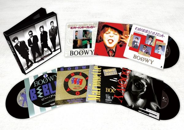 NEWS｜BOØWY HUNT