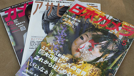 223008_ext_05_0.jpg