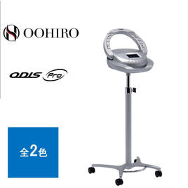 OOHIRO（大廣製作所）のデジタルパーマ類商品の卸・通販 | ビューティ