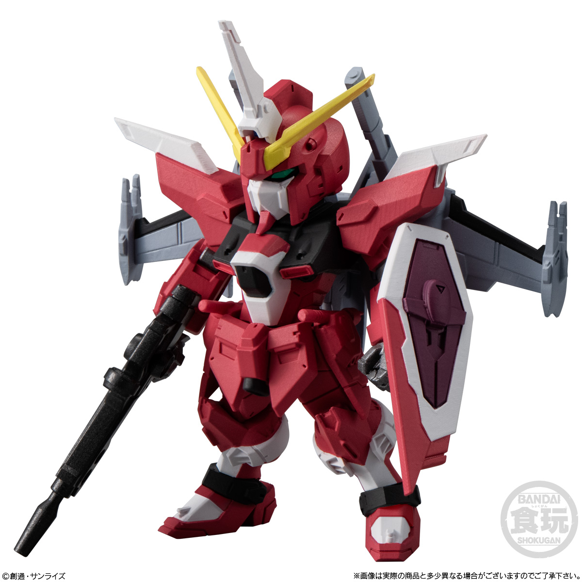 ガンダム食玩ポータル FW GUNDAM CONVERGE ♯26｜バンダイ キャンディ
