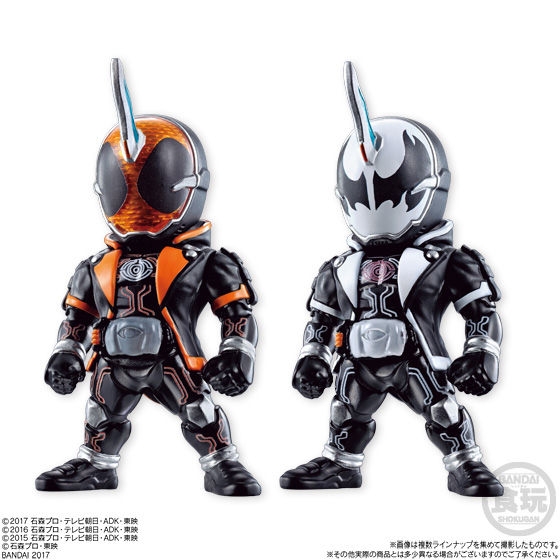 CONVERGE KAMEN RIDER 7｜発売日：2017年10月31日｜バンダイ