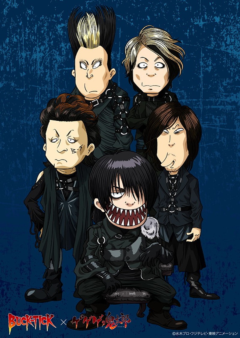 BUCK-TICK、【ロクス・ソルスの獣たち】WOWOWで独占放送決定 | Daily