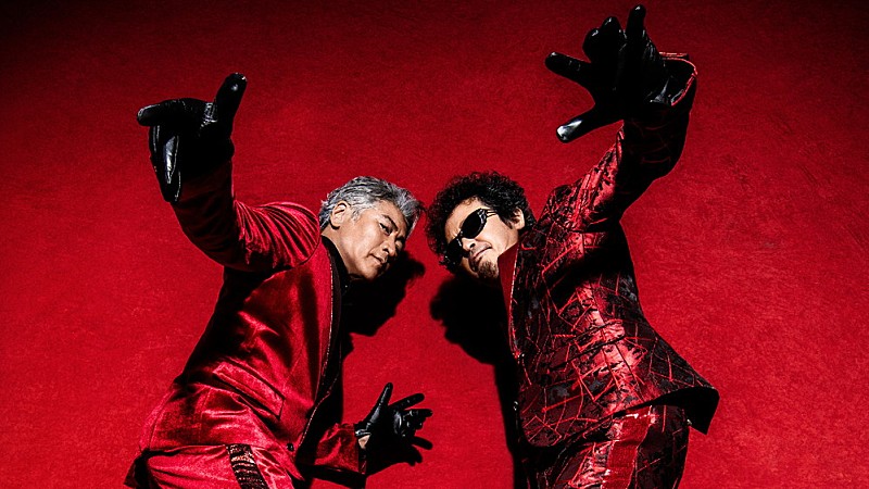 奥田民生＆吉川晃司の新ユニット“Ooochie Koochie” 7月から全国ツアー