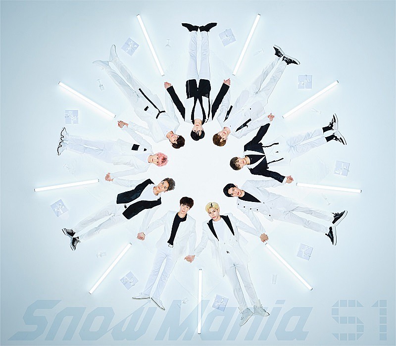 Snow Man、1stアルバム『Snow Mania S1』ミリオンセールス達成 | Daily