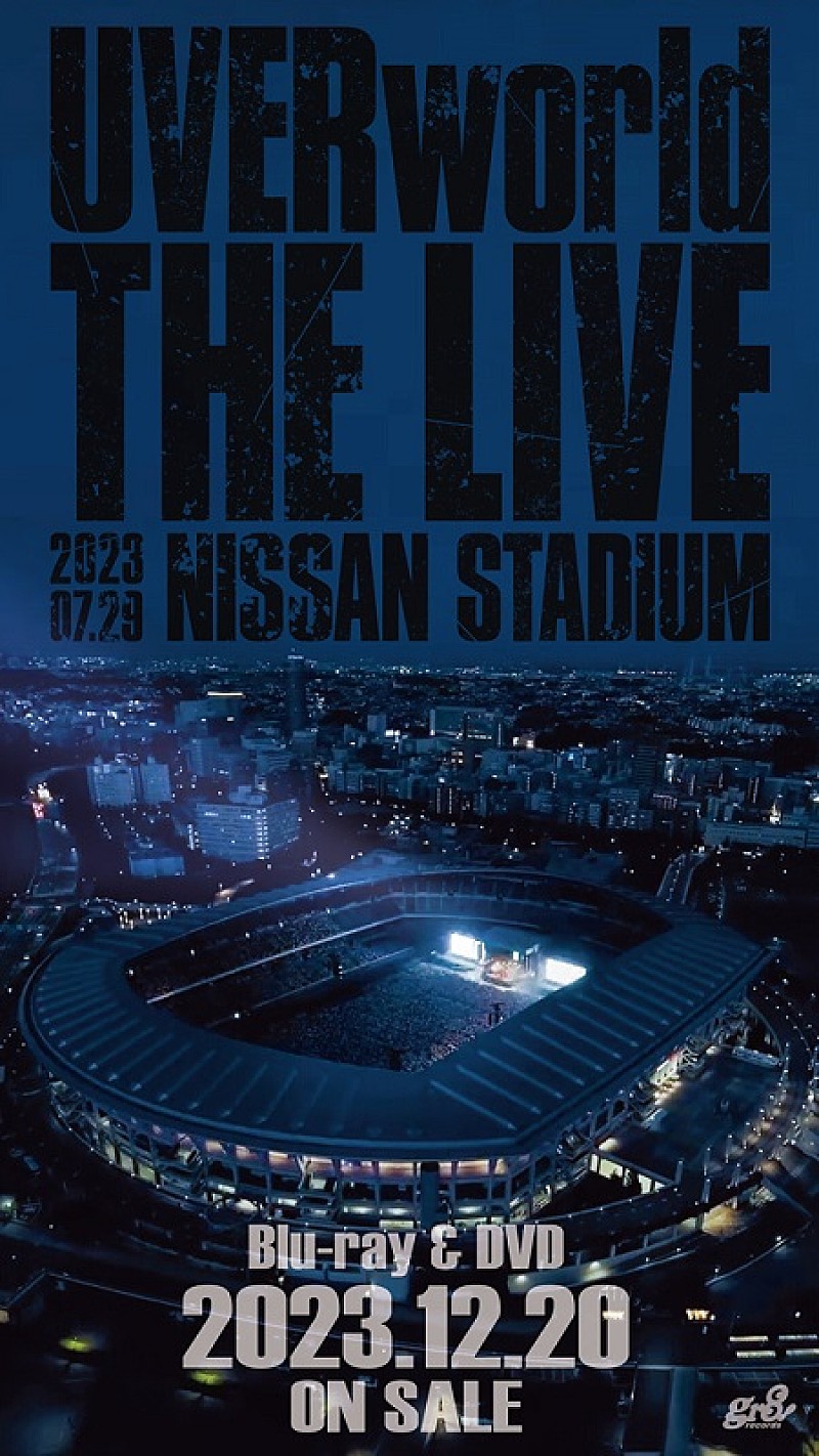 UVERworld、自身初のスタジアムライブとなった日産スタジアム公演を