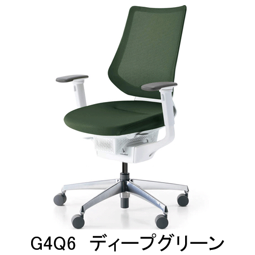 コクヨ イング（ing）メッシュタイプ バーチカルタイプ 可動肘 CR