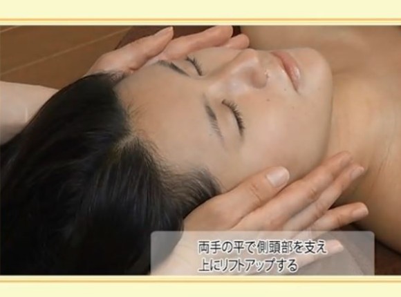 教材セット｜ヘッドリンパケアセラピスト資格取得講座｜通信教育講座