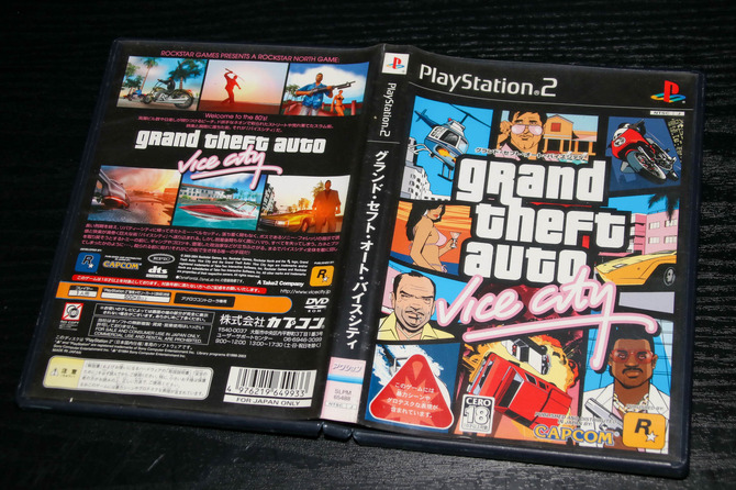 Grand Theft Auto: Vice City』発売20周年！音楽や映画オマージュなど