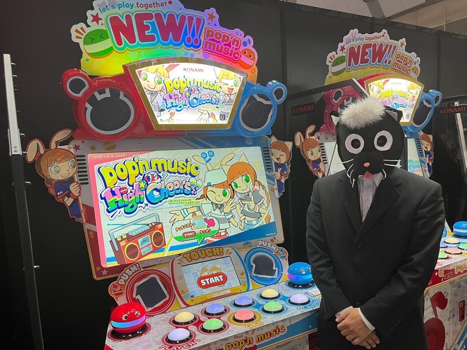 新『ポップン』は『High☆Cheers!!』ついにお披露目となった新