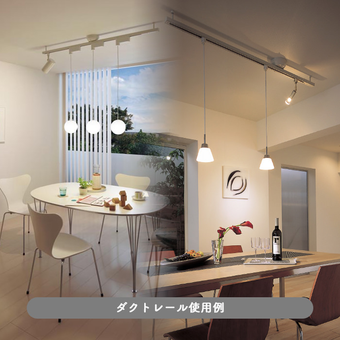 ほぼ新品半額】オーデリック OP252773R ペンダントライト 3個セット