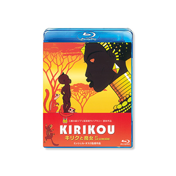 DVD・Blu-ray／CD／LP｜商品カテゴリ｜三鷹の森ジブリ美術館オンライン