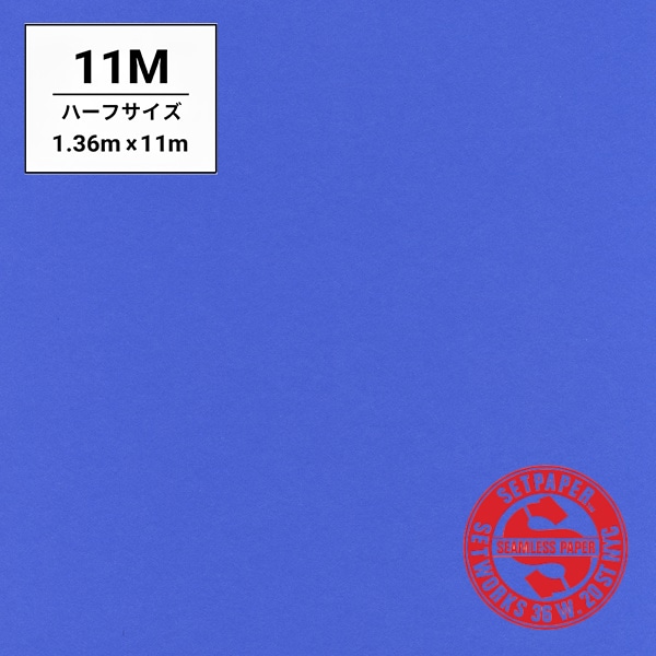 SETPAPER(セットペーパー) ハーフ 1.36x11m ♯74(シーグリーン)(ハーフ
