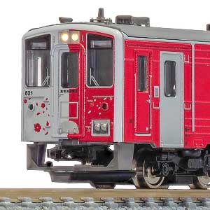 50711＞JR北海道キハ54形（500番代・スピーカー付き519＋525）2両編成
