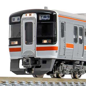 31747＞JRキハ75形（高山本線・太多線）3両編成セットA（動力付き）｜N