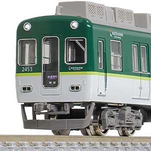 50799＞京阪3000系（大阪・関西万博ラッピングトレイン）8両編成セット