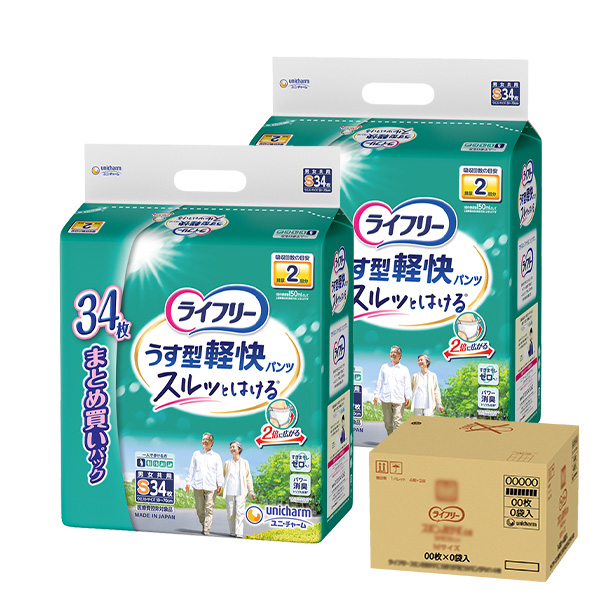ライフリー うす型軽快パンツ Sサイズ｜ユニ・チャーム ダイレクト