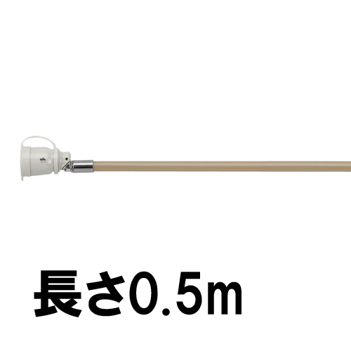 Rinnai(リンナイ) 長さ0.5m 都市ガス12A13A・プロパンガスLP兼用