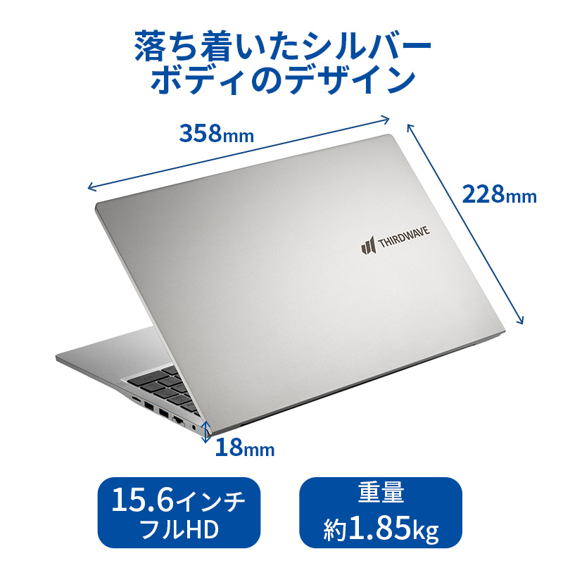 THIRDWAVE DX-R5T メモリ16GB搭載（DX-R5T）20558｜パソコン通販の