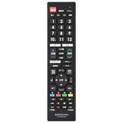 テレビリモコン パナソニックビエラ専用 AV-R340N-P