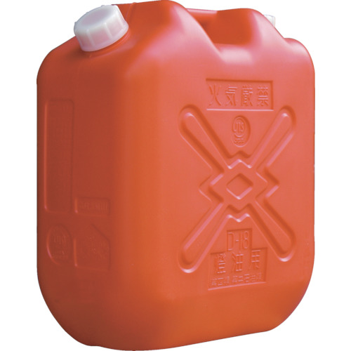 灯油缶 20L 赤 20LWR ヒシエス 容器・缶 | ホームセンター通販はDCM