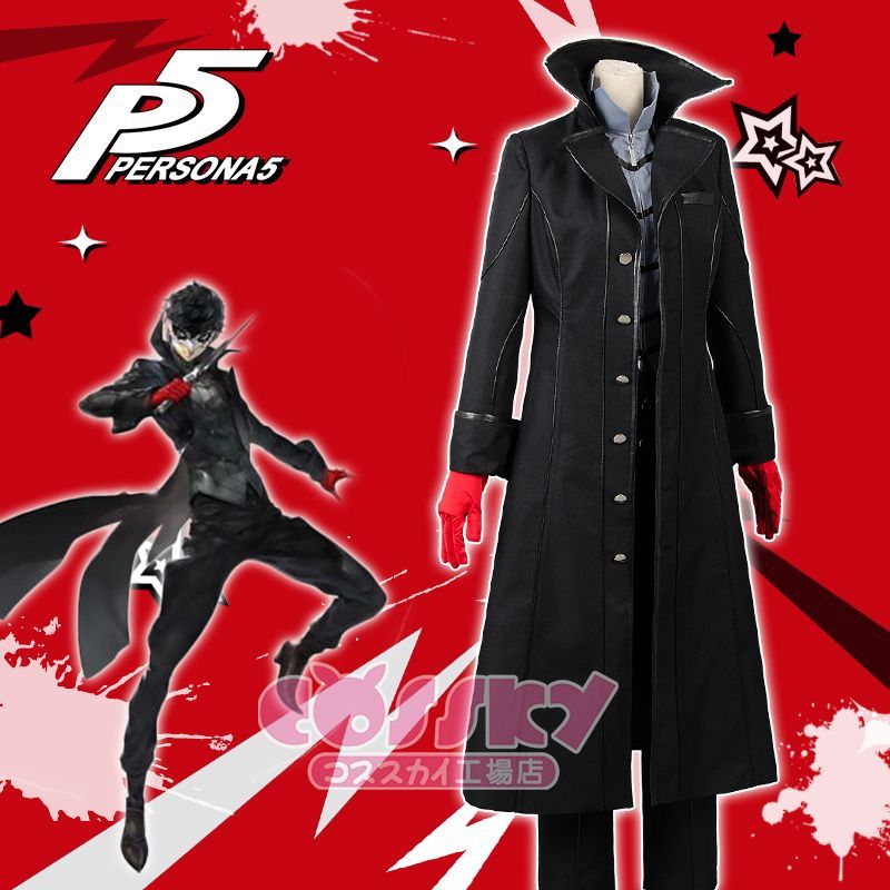 ペルソナ5,Persona 5 雨宮蓮 joker 来栖暁 風 コスプレ衣装