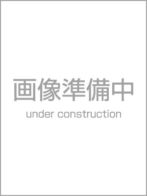 歯内療法のインデザイン| 歯科総合出版社 デンタルダイヤモンド社