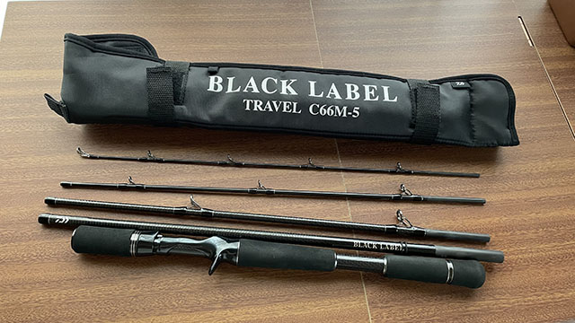 ダイワ ブラックレーベルトラベル C66M-5 | 実釣インプレ - 俺のバス