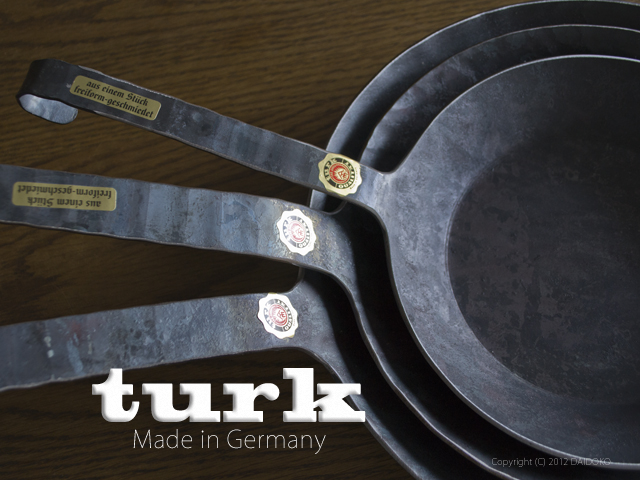 turk（ターク）【鉄製クラシックフライパン24cm】｜DAIDOKO